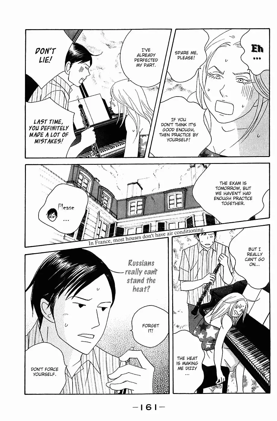 Nodame Cantabile Chapter 88 15